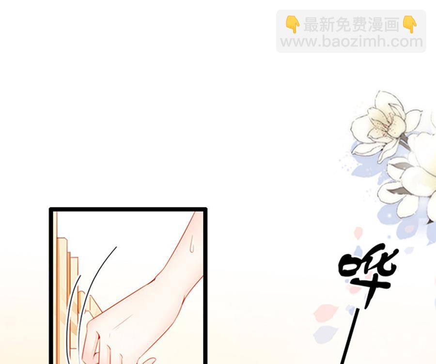 第74话 性感男神在线喝奶(1/2)-第74话