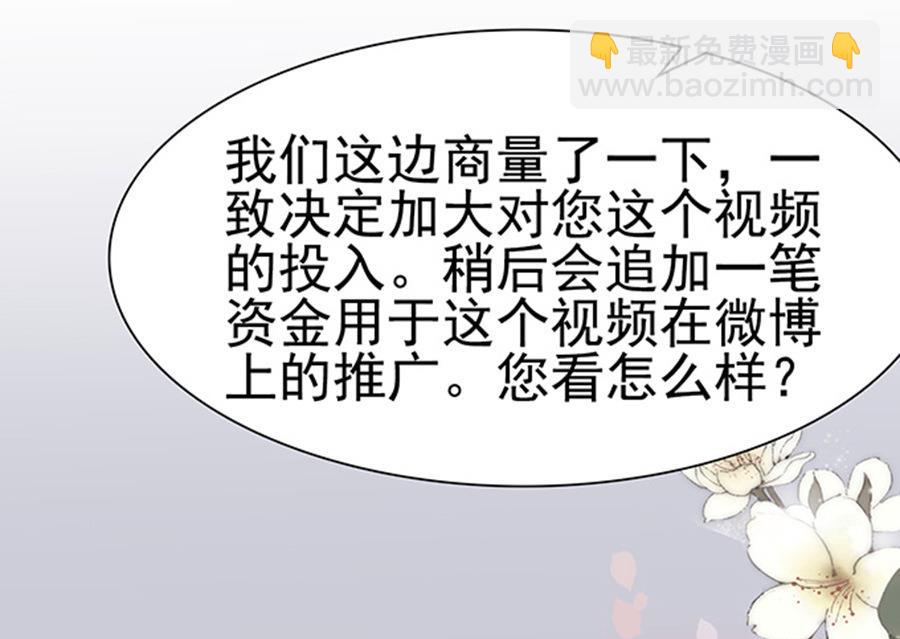 第74话 性感男神在线喝奶(1/2)-第74话