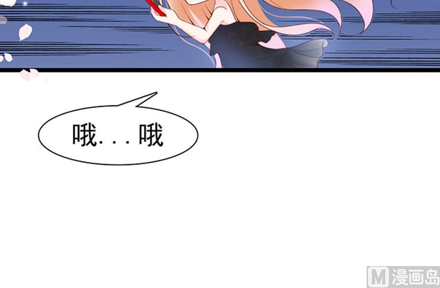 第74话 性感男神在线喝奶(1/2)-第74话