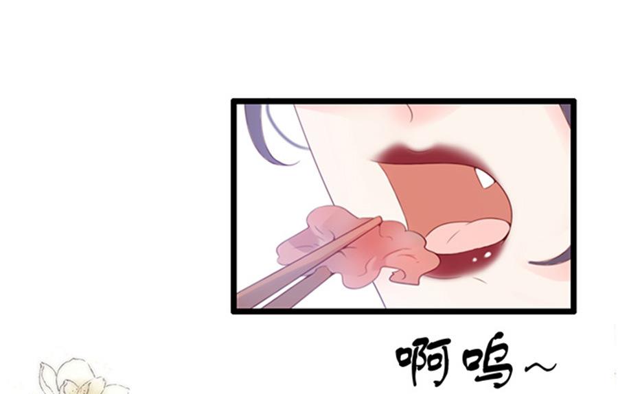 第74话 性感男神在线喝奶(1/2)-第74话