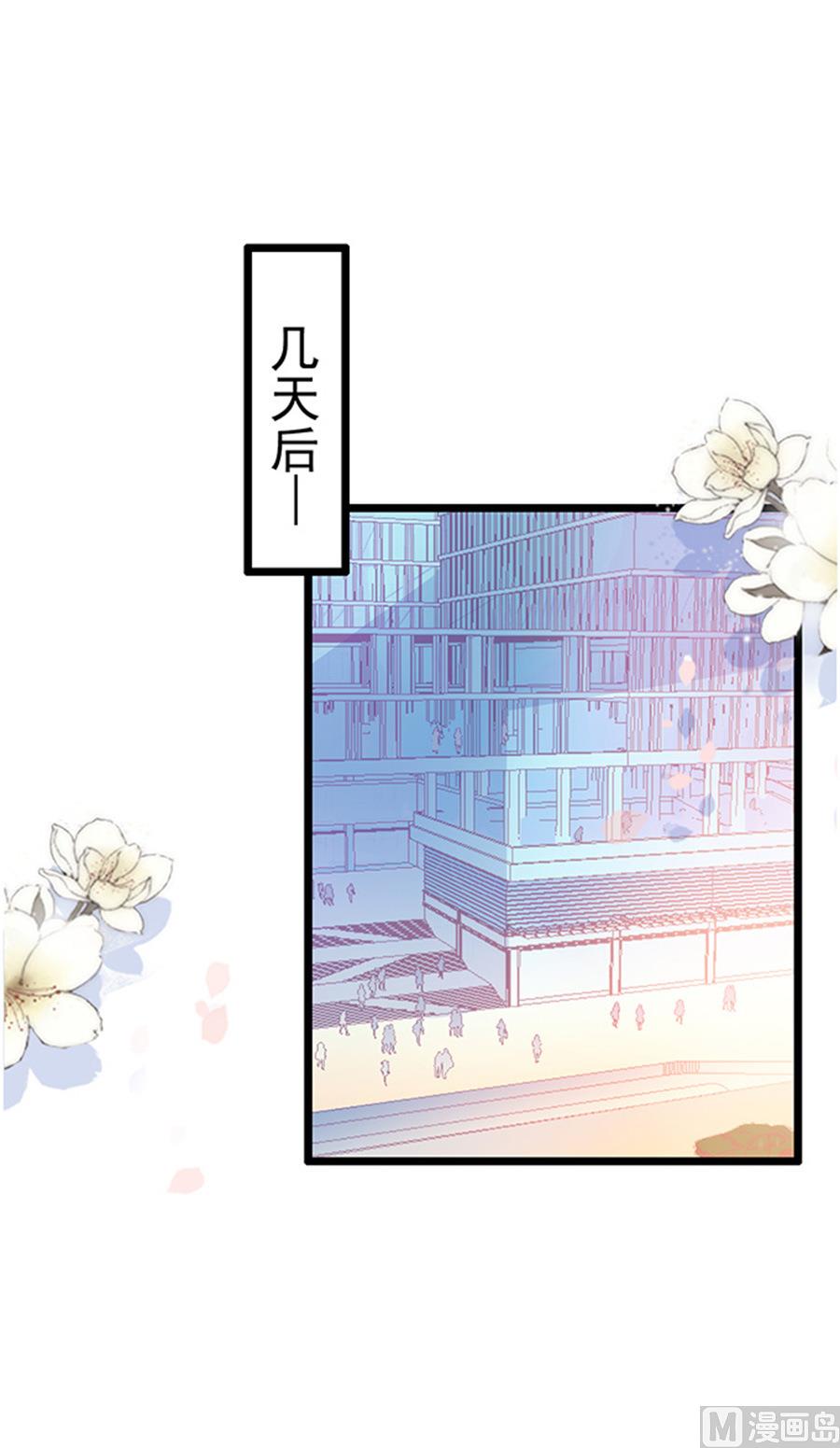 第74话 性感男神在线喝奶(1/2)-第74话