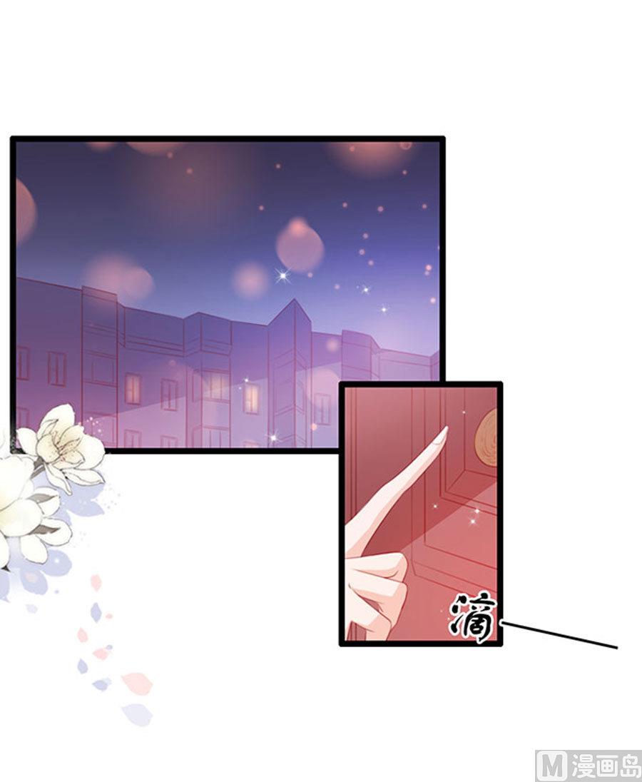 第76话 究竟发生了什么(1/2)-第76话