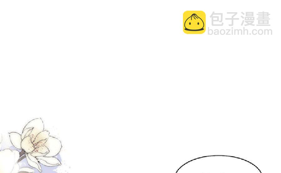 第76话 究竟发生了什么(1/2)-第76话