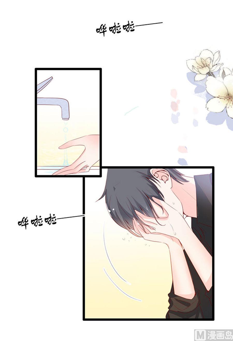 第76话 究竟发生了什么(1/2)-第76话