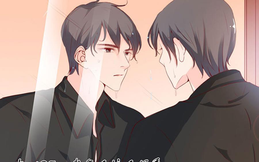 第76话 究竟发生了什么(1/2)-第76话
