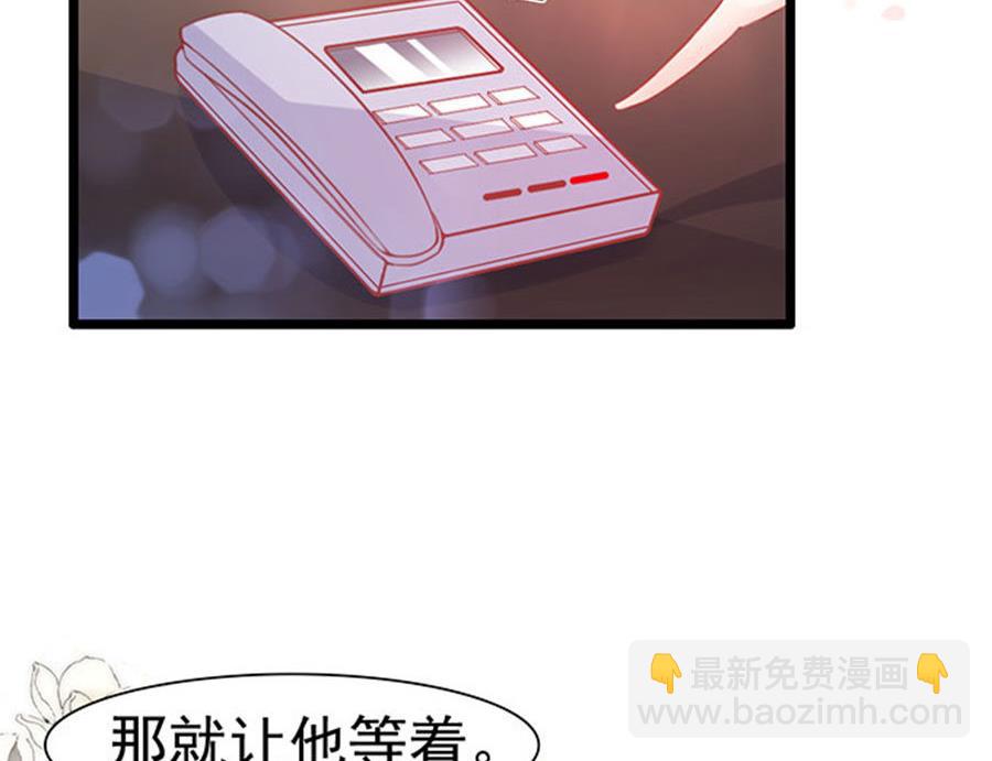 第76话 究竟发生了什么(1/2)-第76话