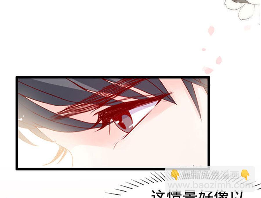 第80话 我们已经分手了(1/2)-第80话