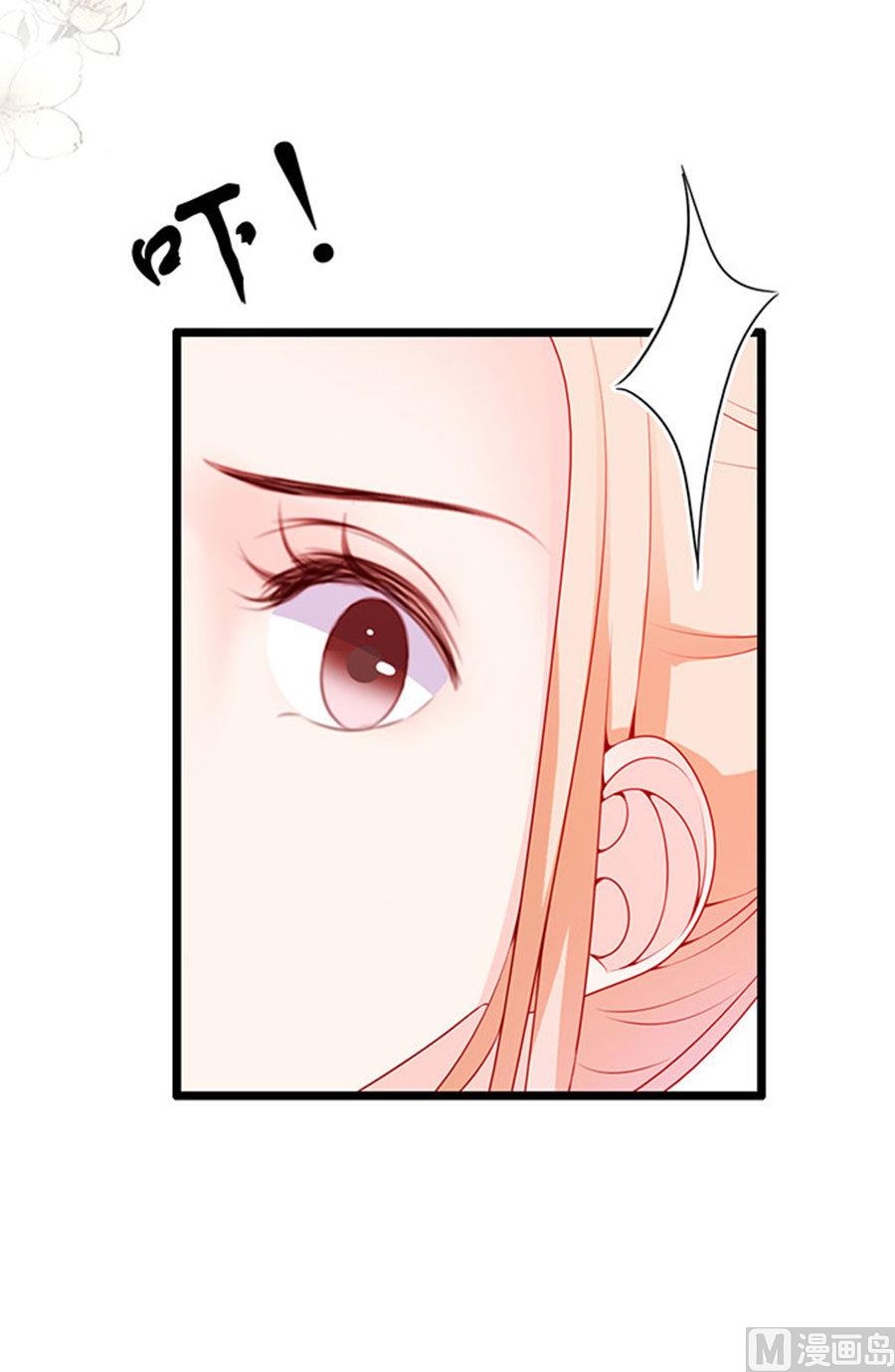 第82话(1/2)-第82话