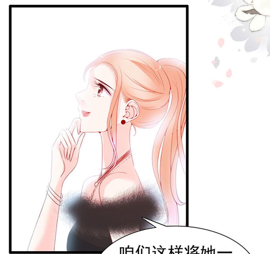 第82话(1/2)-第82话