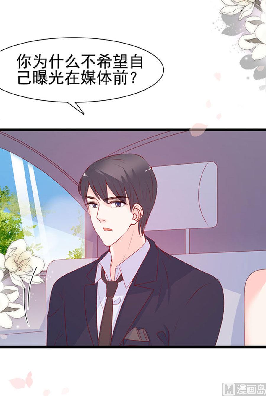第82话(1/2)-第82话