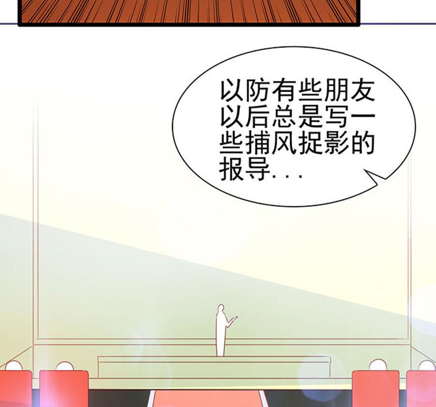 第82话(1/2)-第82话