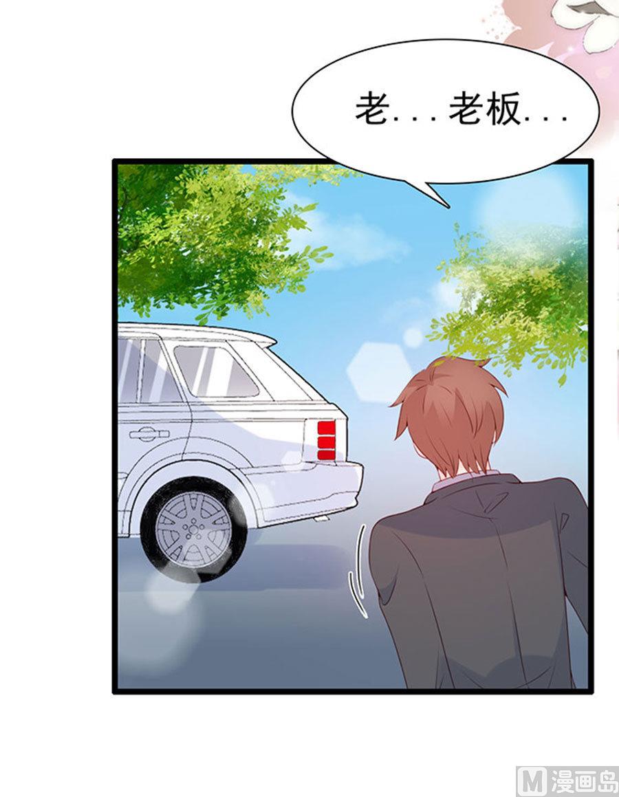 第84话(1/2)-第84话