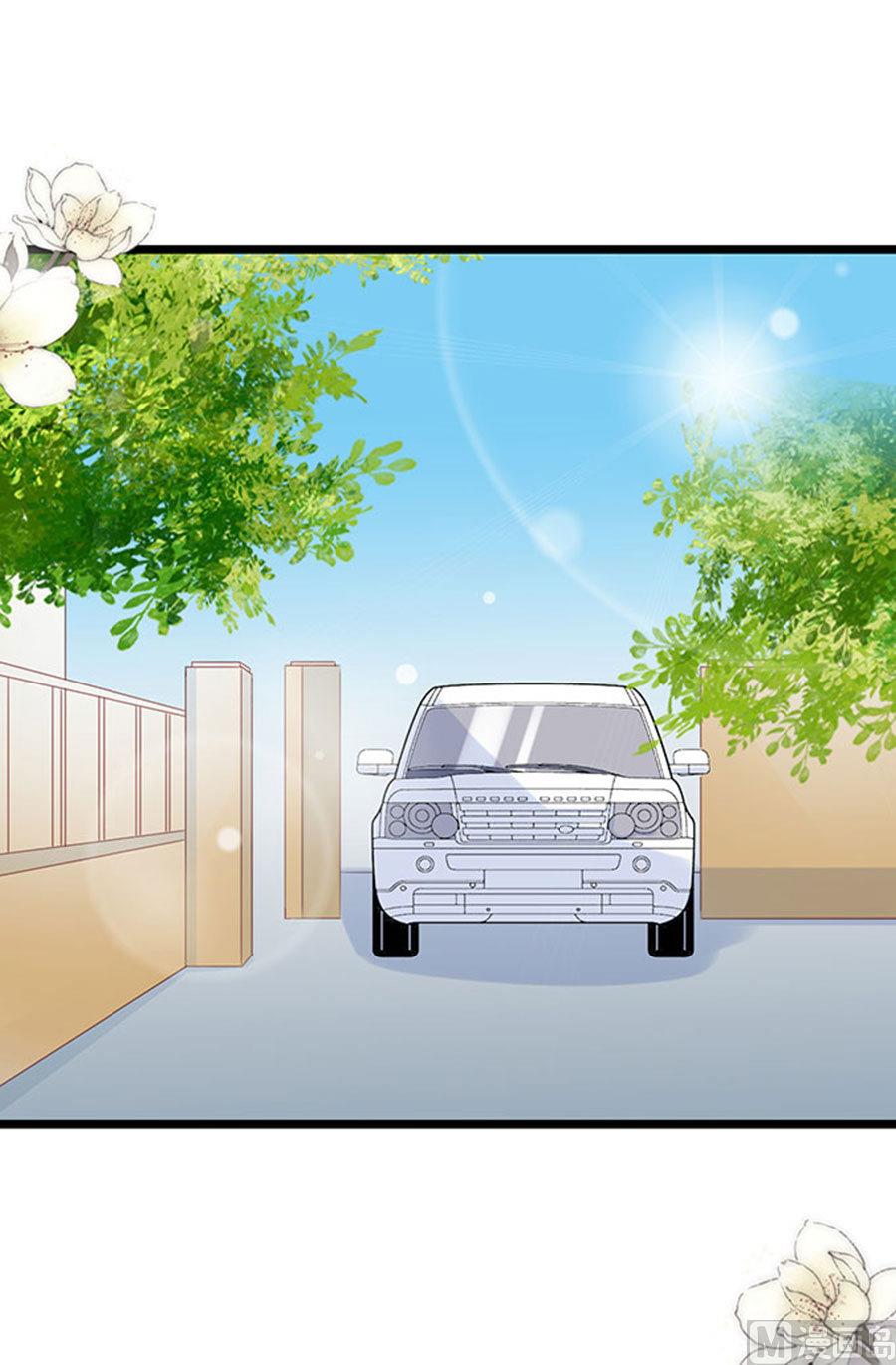 第84话(1/2)-第84话