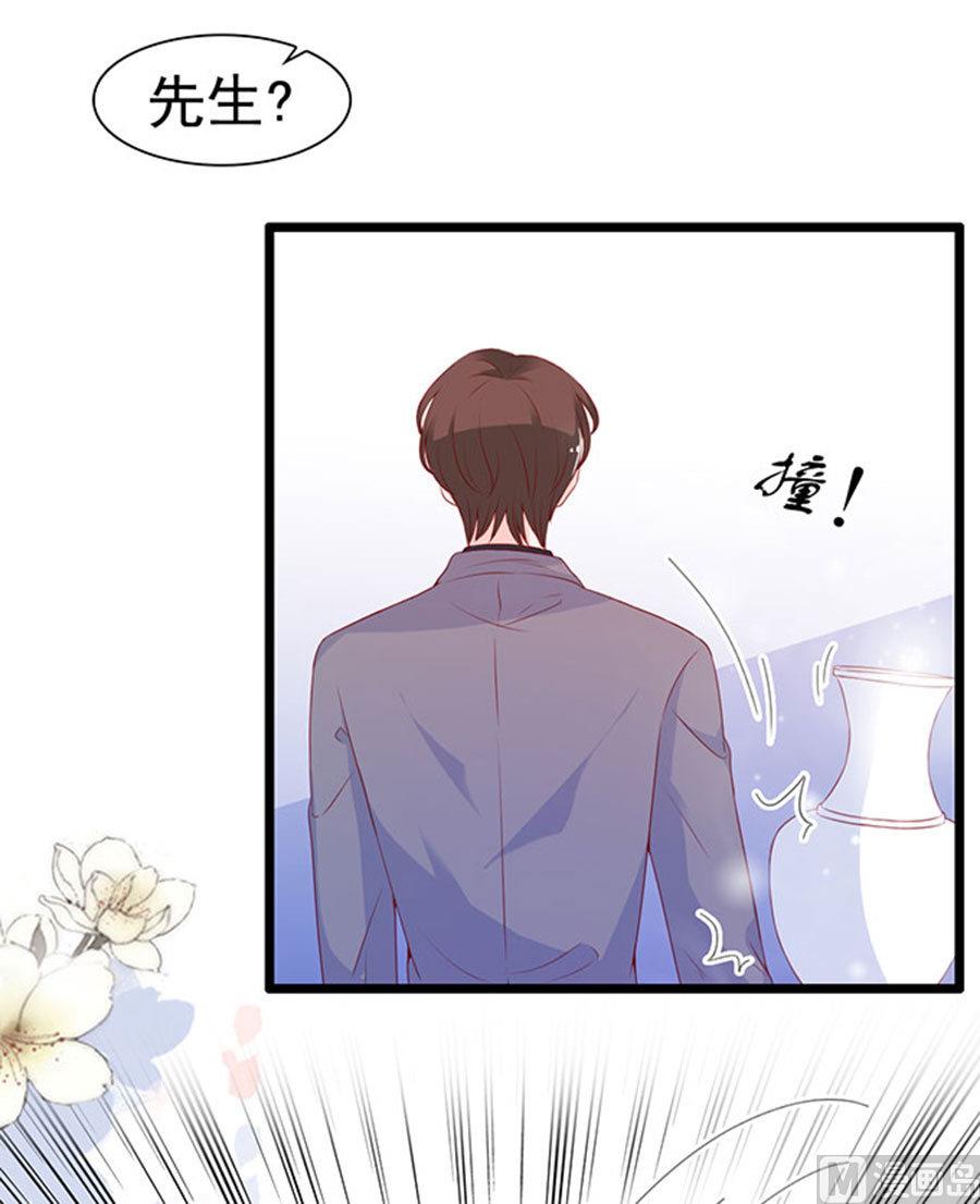 第84话(1/2)-第84话
