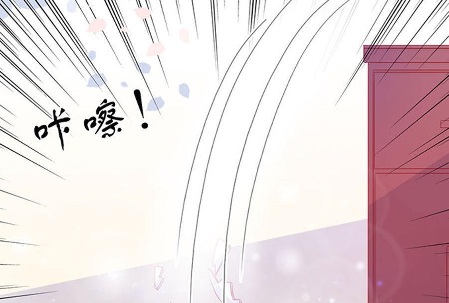 第84话(1/2)-第84话