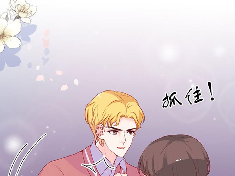 第86话(1/2)-第86话