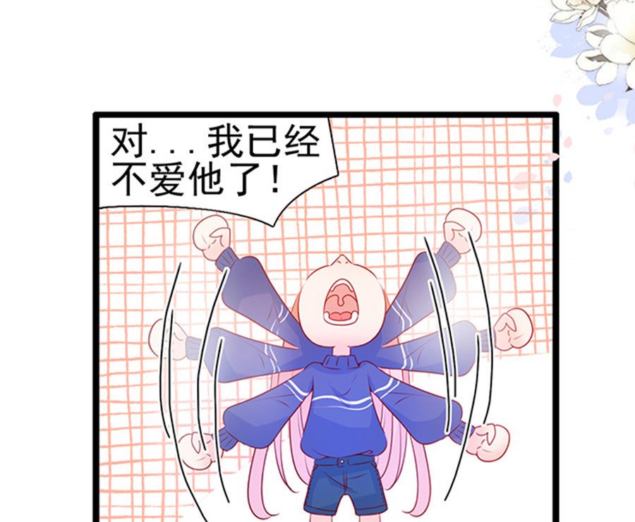 第88话-第88话