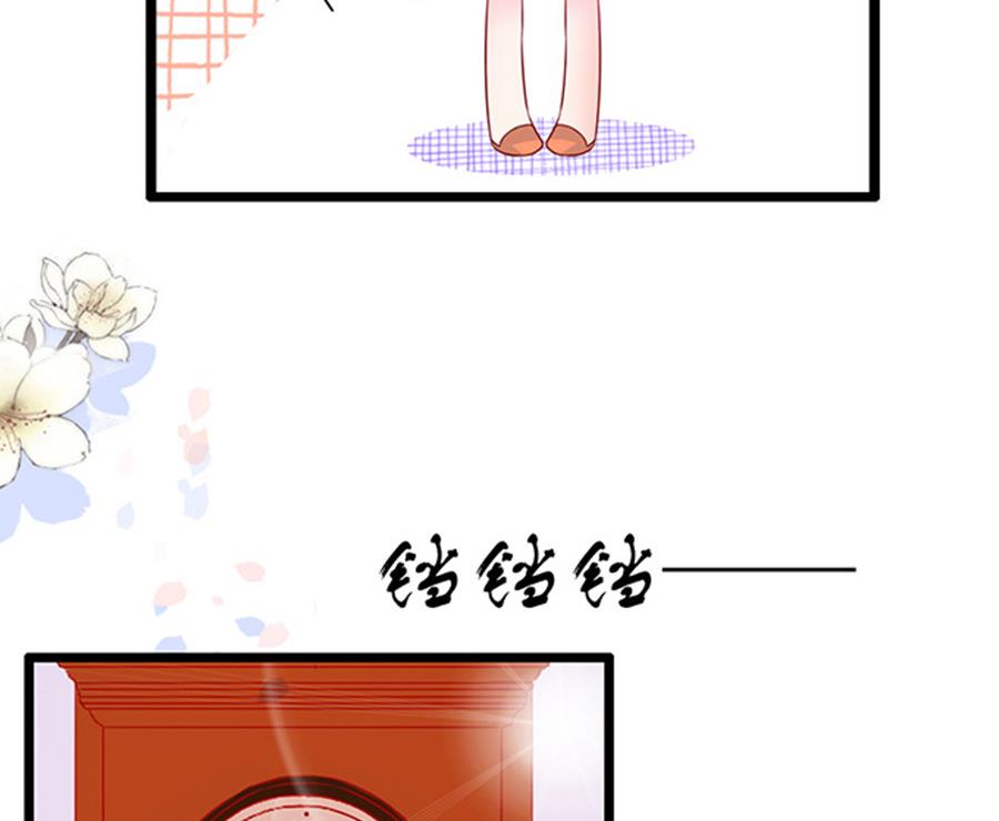 第88话-第88话