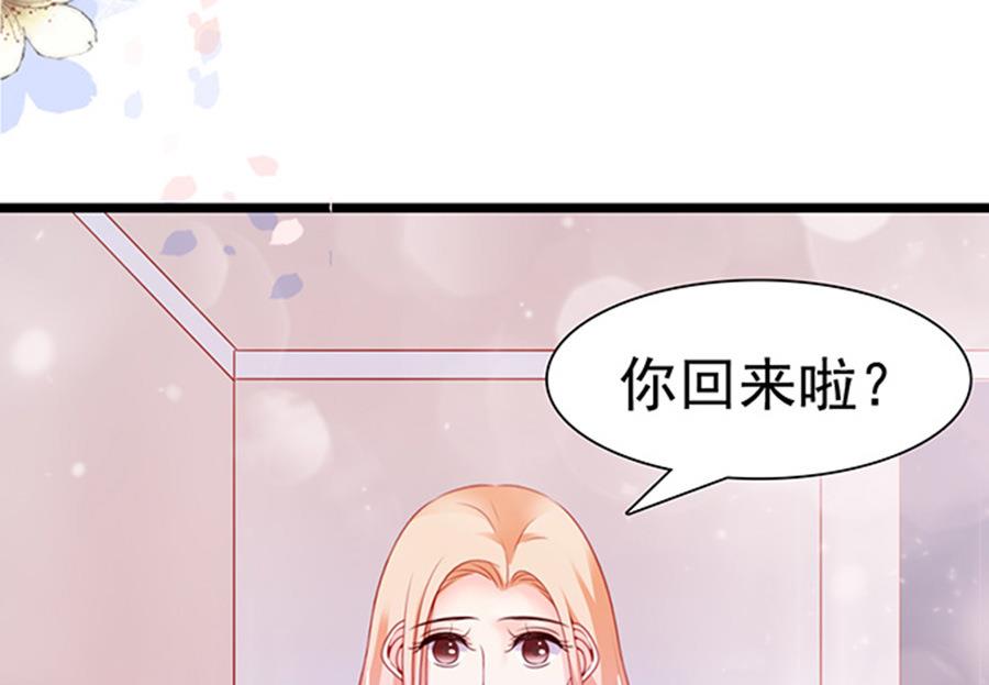 第88话-第88话