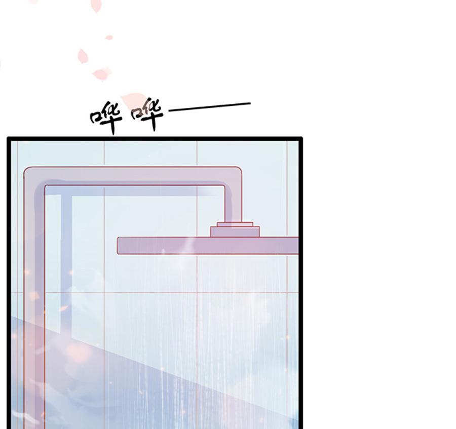 第88话-第88话