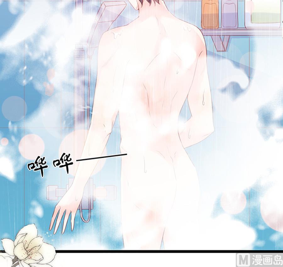 第88话-第88话