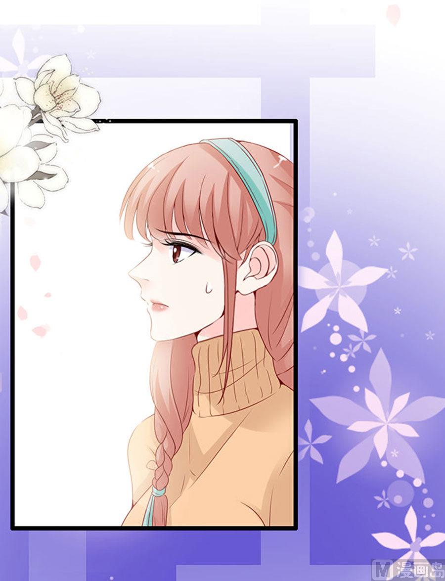 第90话(1/2)-第90话