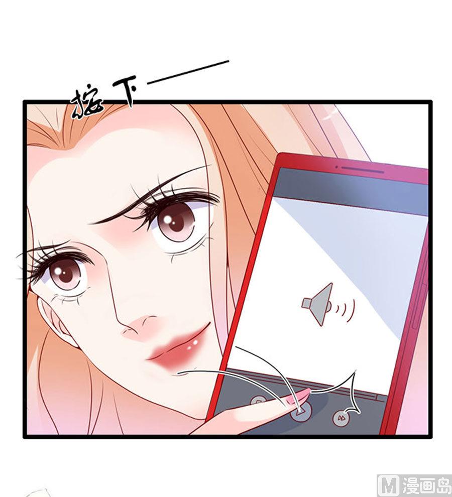 第90话(1/2)-第90话