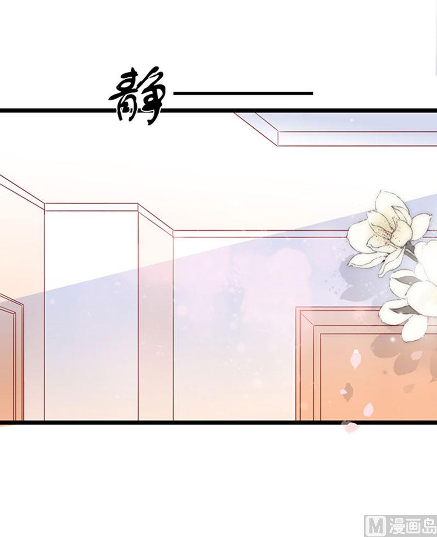 第90话(1/2)-第90话