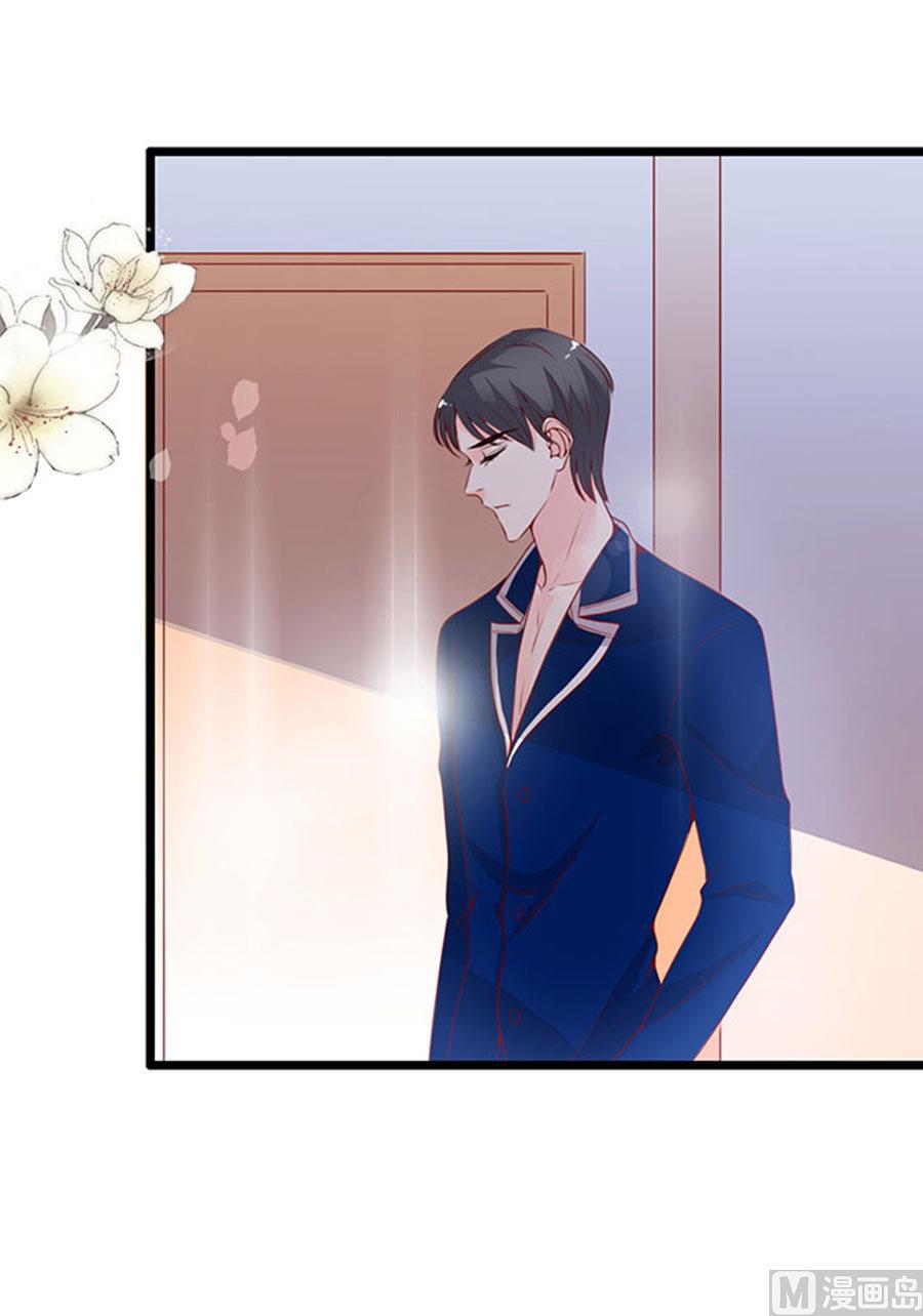第90话(1/2)-第90话
