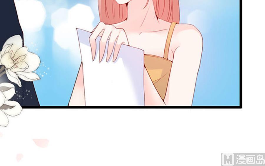 第90话(1/2)-第90话