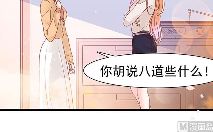 第90话(1/2)-第90话