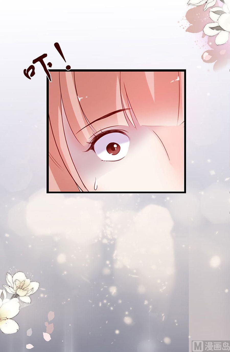 第90话(1/2)-第90话