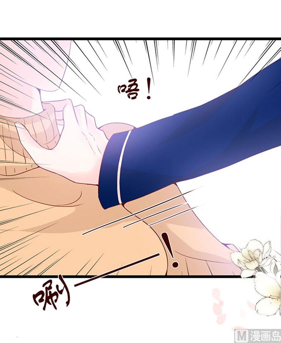 第90话(1/2)-第90话