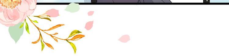 第10话(1/2)-第10话