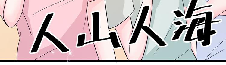 第10话(1/2)-第10话