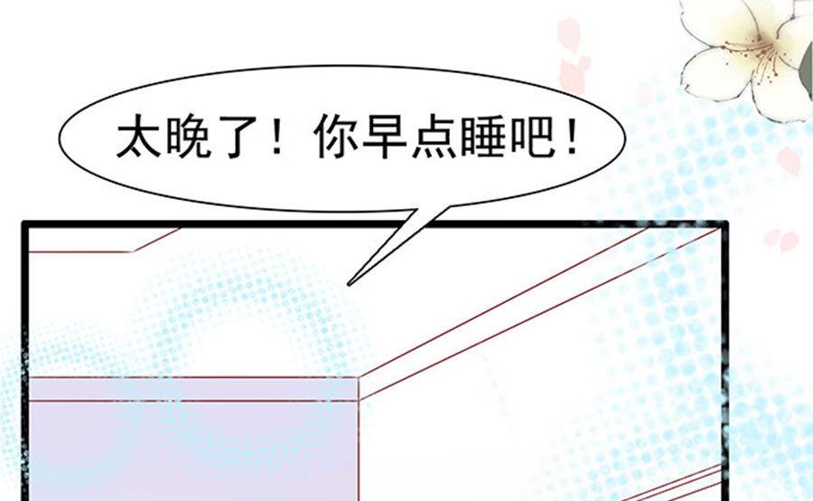 第92话(1/2)-第92话