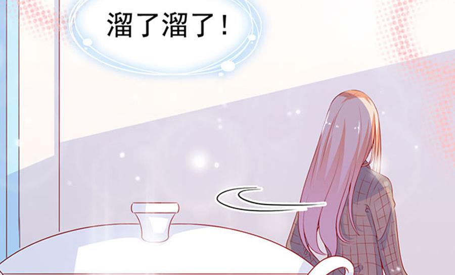 第92话(1/2)-第92话