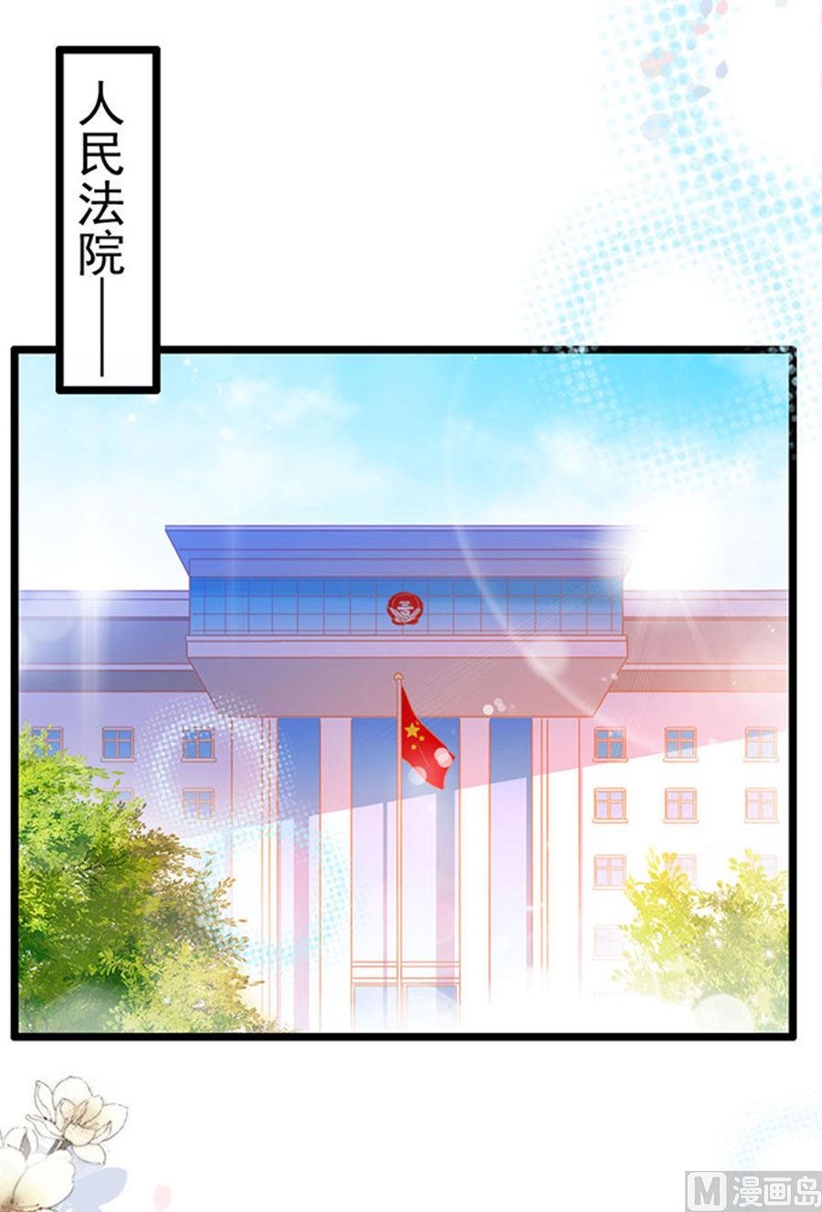 第92话(1/2)-第92话