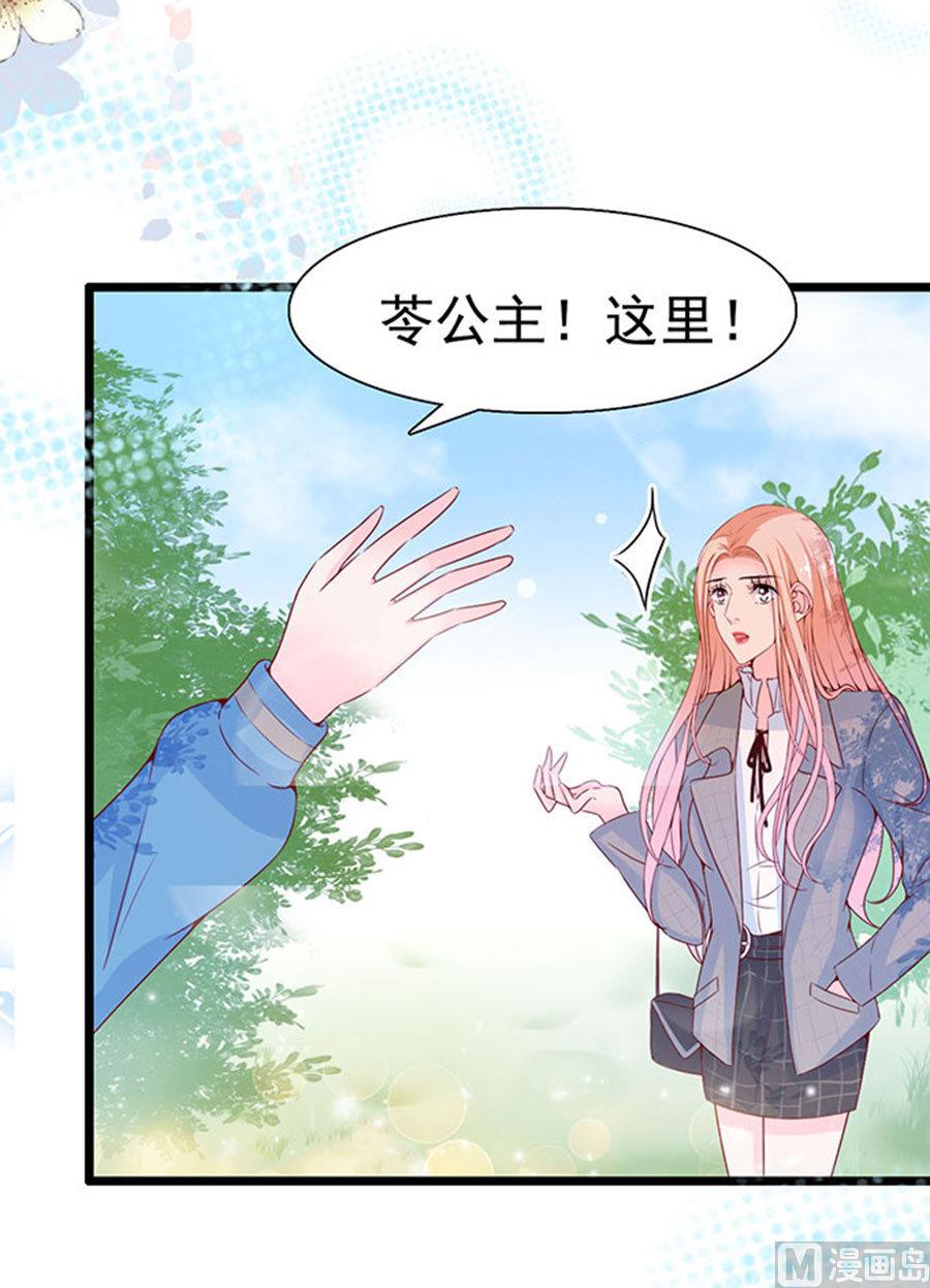 第92话(1/2)-第92话