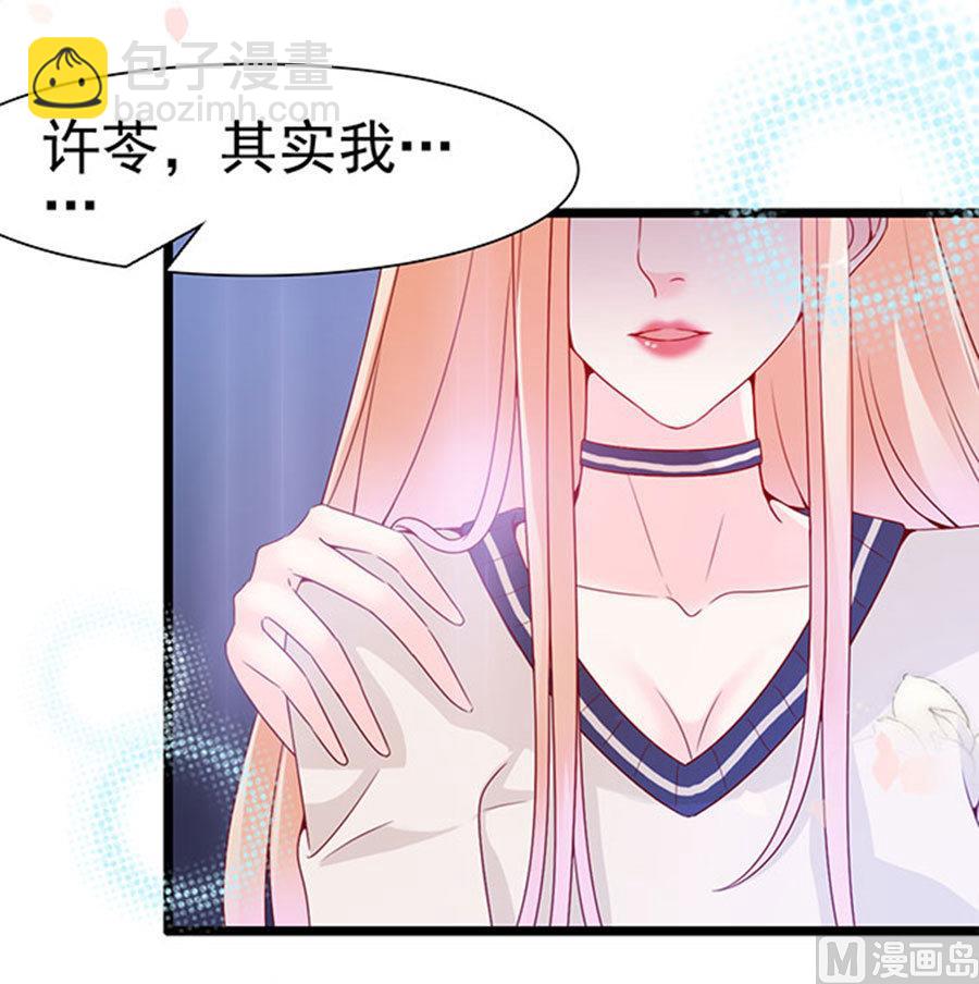第92话(1/2)-第92话