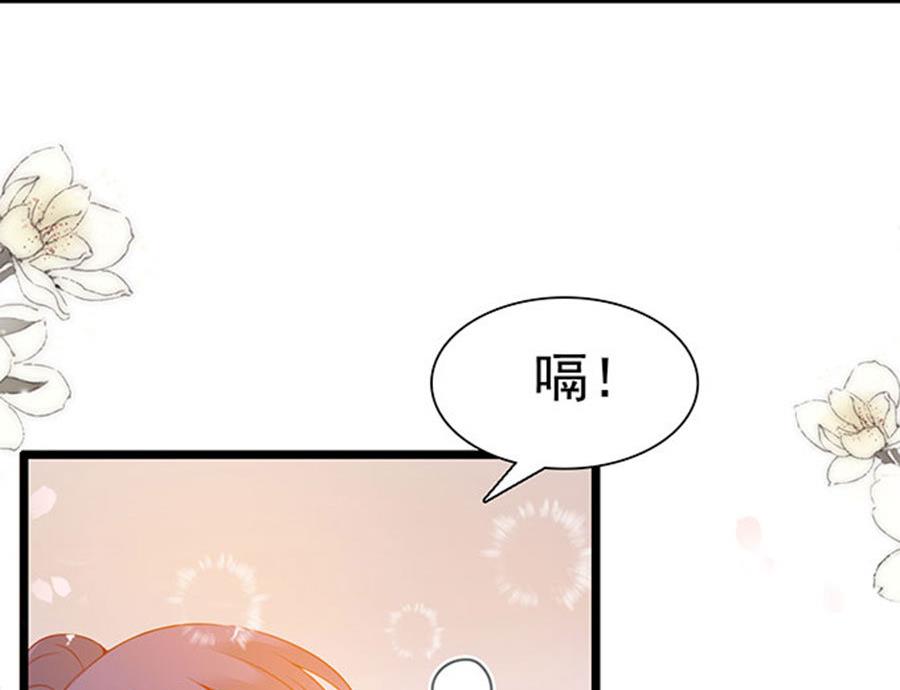 第94话-第94话