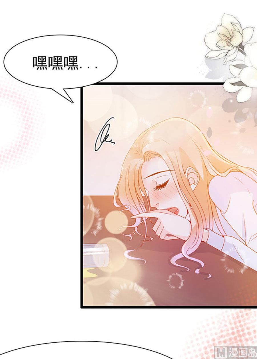 第94话-第94话