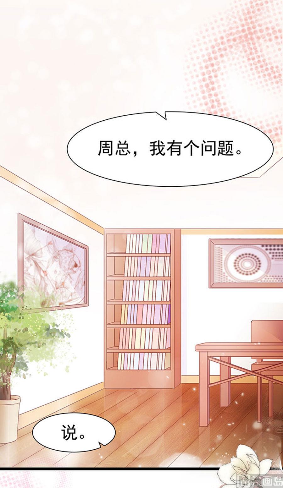 第94话-第94话