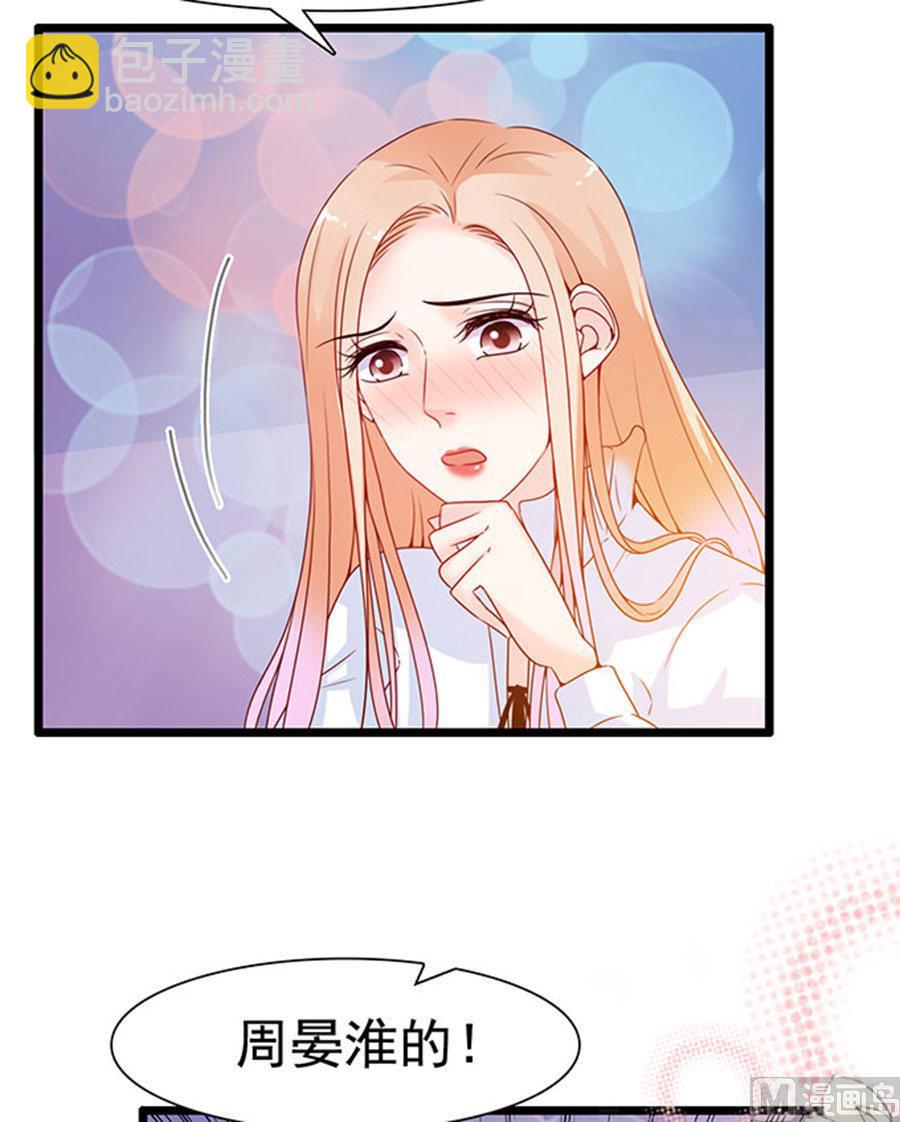 第94话-第94话