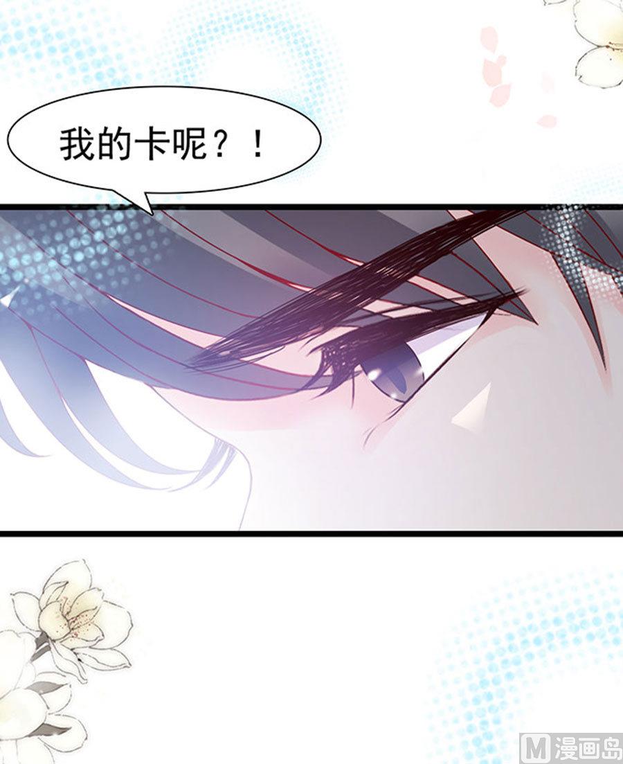 第94话-第94话