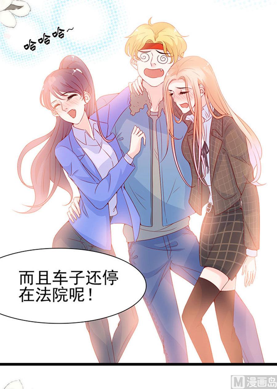 第94话-第94话