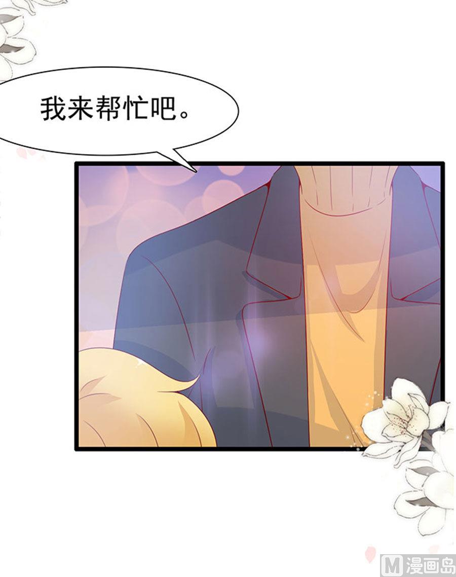第94话-第94话