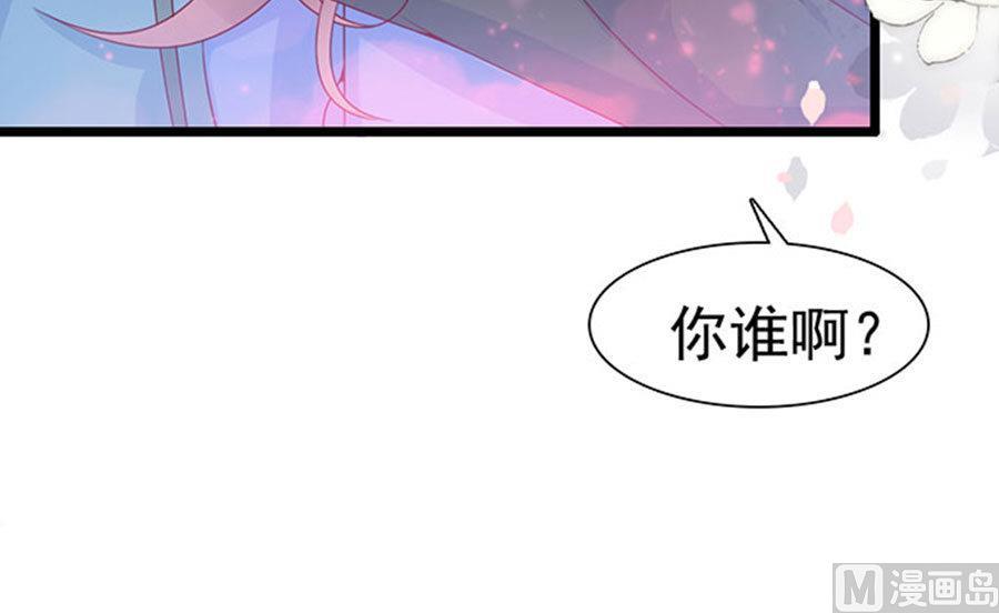 第94话-第94话