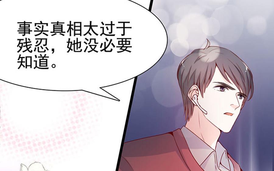 第94话-第94话