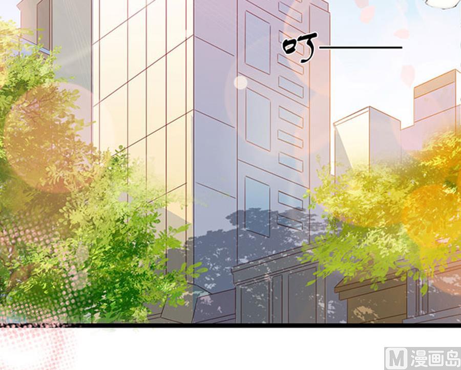 第96话(1/2)-第96话